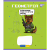 Зошит Yes набір предметних Military animals 48 аркушів 8 шт (766789) - Image 5