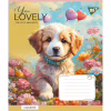 Зошит Yes You Lovely 12 аркушів лінія (766954) - Image 6