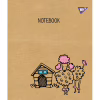 Тетрадь Yes А5 Sketch Animal Крафт 12 листов линия (765070) - Image 4