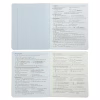 Зошит ZiBi предметний GRADIENT 48 аркушів клітинка, фізика (ZB.1702-15) - Image 3
