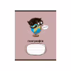 Зошит ZiBi набір учнівських CRAZY CAT 48 аркушів клітинка 10 штук, 8 предметів (ZB.1703-99) - Image 7
