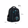 Портфель GoPack 165M Spacecraft (GO25-165M-5) - Image 2