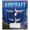 Тетрадь Yes Aircraft А5 60 листов линия (767152) - Image 6