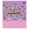 Зошит Yes Зошит учнівський шкільний Yes Minecraft Spring А5 12 аркушів кліт (767590) - Image 6