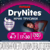 Підгузки Huggies DryNites для дівчаток 4-7 років 10 шт (5029053527581) - Image 2