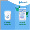 Ватные палочки Johnson’s baby 100 шт (3574661440460) - Image 3