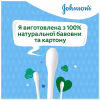 Ватні палички Johnson’s baby 100 шт (3574661440460) - Image 4