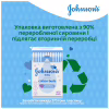 Ватные палочки Johnson’s baby 100 шт (3574661440460) - Image 5
