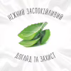 Дитячі вологі серветки Huggies Natural Care 56 х 3 шт (5029053550176) - Image 6