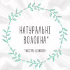 Дитячі вологі серветки Huggies Natural Care 56 х 3 шт (5029053550176) - Image 8
