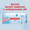 Дитячі вологі серветки Huggies Ultra Comfort Pure 56 х 3 шт (5029053550091) - Image 3