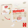 Подгузники Huggies Extra Care Размер 1 (2-5 кг) 84 шт (5029053578057) - Image 4