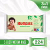 Дитячі вологі серветки Huggies Natural Care 56 х 4 шт (5029053550183) - Image 2