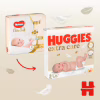 Підгузки Huggies Extra Care 2 (3-6 кг), 82 шт (5029053578088) - Image 4