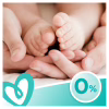 Дитячі вологі серветки Pampers Sens 80 шт (8001841041421) - Image 5