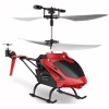 Радіокерована іграшка Syma 2.4 ГГц 23 см (S5H) - Image 2