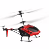 Радіокерована іграшка Syma 2.4 ГГц 23 см (S5H) - Image 3