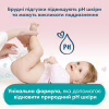 Детские влажные салфетки Pampers Sensitive 52 шт (8001841041391) - Image 3