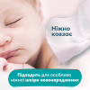 Дитячі вологі серветки Pampers Sensitive 52 шт (8001841041391) - Image 7
