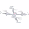 Радиоуправляемая игрушка Syma Квадрокоптер с 2,4 Ггц управлением 29 cм (X15A White) - Image 2