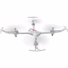 Радиоуправляемая игрушка Syma Квадрокоптер с 2,4 Ггц управлением 29 cм (X15A White) - Image 3