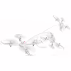 Радіокерована іграшка Syma Квадрокоптер с 2,4 Ггц управлением (X15A White) - Image 5