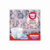 Подгузники Huggies Little Movers/Pants 5 (12-17 кг) для мальчиков 48 шт (5029053547619) - Image 5