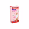 Підгузки Huggies Little Movers/Pants 6 (15-25 кг) для дівчинки 44 шт (5029053547664) - Image 2