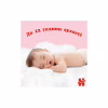 Подгузники Huggies Little Movers/Pants 6 (15-25 кг) для девочки 44 шт (5029053547664) - Image 7