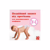 Підгузки Huggies Little Movers/Pants 6 (15-25 кг) для дівчинки 44 шт (5029053547664) - Image 12