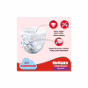 Підгузки Huggies Little Movers/Pants 4 M-Pack 9-14 кг для хлопчиків 104 шт (5029054568088) - Image 11