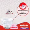 Підгузки Huggies Little Movers/Pants 5 (12-17 кг) для дівчаток 96 шт (5029054568170) - Image 4