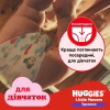 Подгузники Huggies Little Movers/Pants 5 (12-17 кг) для девочек 96 шт (5029054568170) - Image 6
