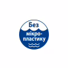 Дитяче молочко HiPP Babysanft Babysanft Ніжне зволожувальне 350 мл (9062300138419/4062300419421) - Image 2