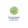 Дитяче молочко HiPP Babysanft Babysanft Ніжне зволожувальне 350 мл (9062300138419/4062300419421) - Image 7