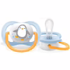 Пустушка Philips AVENT Ultra Air Animal для хлопчиків 0-6 міс (SCF080/05) - Image 3