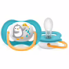Пустушка Philips AVENT Ultra Air Animal для хлопчиків 6-18 міс (SCF080/07) - Image 2