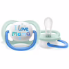 Пустушка Philips AVENT Ultra Air I love… для хлопчиків 0-6 міс (SCF080/01) - Image 2