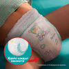 Подгузники Pampers трусики Pants Giant Размер 7 (17+ кг) 74 шт. (8006540069622) - Image 6
