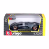 Машина Bburago Lamborghini Terzo millennio 1:24 (18-21094) - Image 2