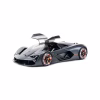 Машина Bburago Lamborghini Terzo millennio 1:24 (18-21094) - Image 7