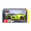 Машина Bburago Lamborghini Terzo millennio 1:24 (18-21094) - Image 10
