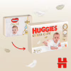 Підгузки Huggies Extra Care 3 (6-10 кг) 72шт (5029053578095) - Image 4