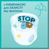 Підгузки Pampers трусики Pants Giant Розмір 6 (14-19 кг) 19 шт (8006540067802) - Image 4