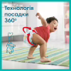 Підгузки Pampers трусики Pants Giant Розмір 6 (14-19 кг) 19 шт (8006540067802) - Image 7