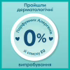 Підгузки Pampers трусики Pants Giant Розмір 6 (14-19 кг) 19 шт (8006540067802) - Image 10