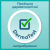Підгузки Pampers трусики Pants Giant Розмір 6 (14-19 кг) 19 шт (8006540067802) - Image 11