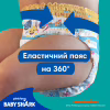 Підгузки Pampers для плавання Splashers Розмір 5-6 (14+ кг) 10 шт (8001090728951) - Image 3