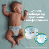 Підгузки Pampers Active Baby Giant Розмір 6 (13-18 кг) 56 шт (8001090950130) - Image 6