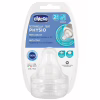 Соска Chicco Perfect силікон, середній потік, 2м+, 2 шт (20323.00) - Image 3